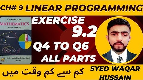 EX 9.2 Q4 to Q6 11th Math FBISE & KPK Sir Waqar Hussain