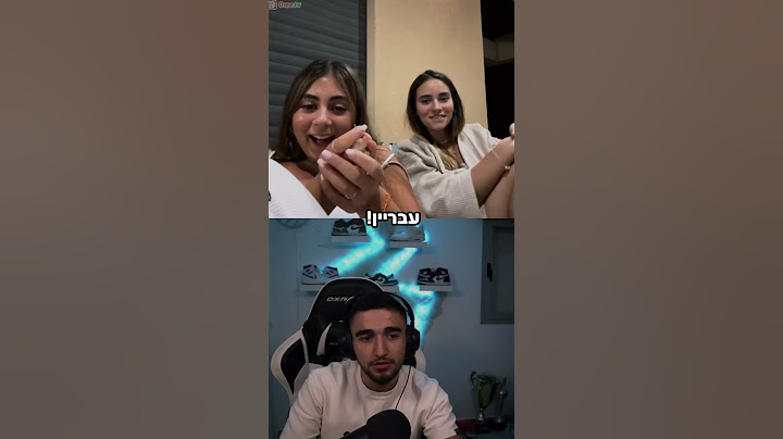 הריז הראשון שלי 😍
