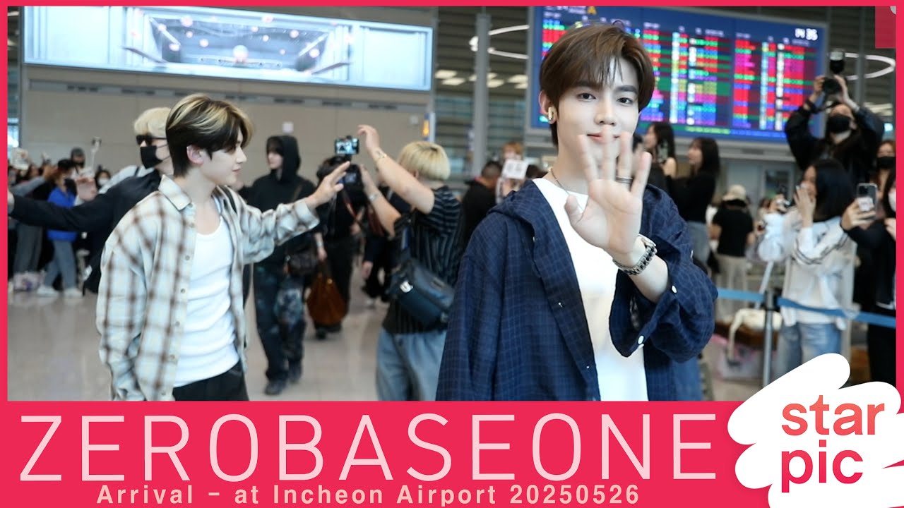 제로베이스원 '상큼한 인사~!' [STARPIC] / ZEROBASEONE Arrival - at Incheon Airport 20250526