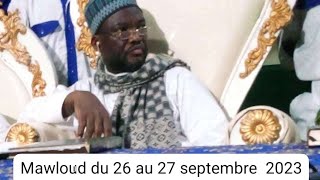 فضيله الشيخ الدكتور موسى سليمان النيجر Cheikh Moussa Souleymane Niger Niamey zarma 1445 2023
