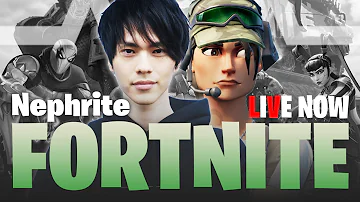 ネフライト最新fortnite