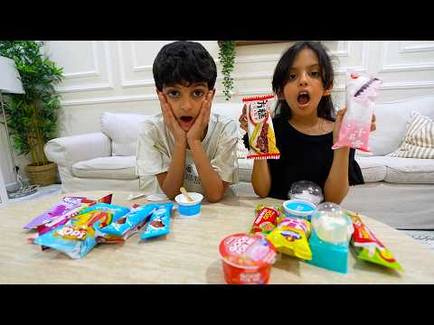 Korean Ice Creams vs. Saudi Ice Creams!!