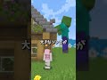 天国と地獄89