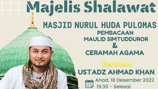 🔴[LIVE] '7 Perkara Yang Membuat Malaikat Jibril Ingin Menjadi Manusia' - Ustadz Ahmad Khan -