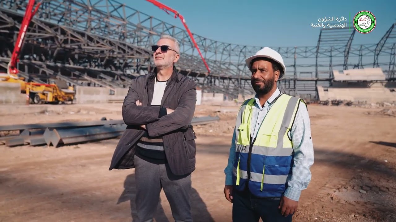 ملعب عمو بابا قريبا ملعب الرصافة   #وزارة_الشباب_والرياضة #ملاعب #ملعب_الرصافة #عمو_بابا