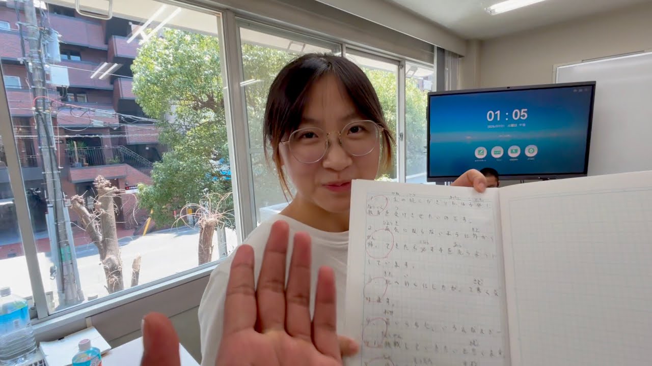 Aaj Marks Ache Agye 😍 khush Hogayi || JAPAN 🇯🇵 SCHOOL