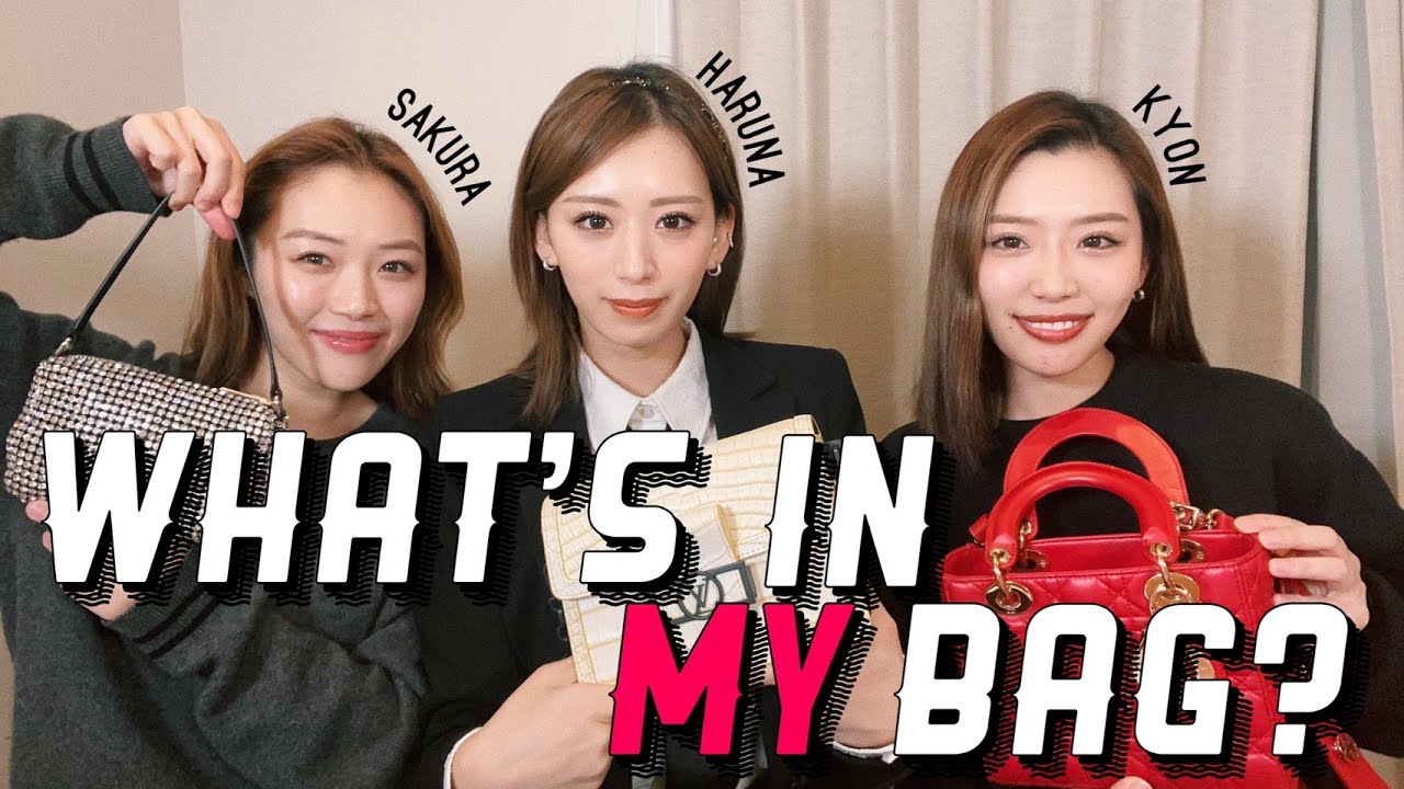 What S Ln My Bag 日常用のバックの中身を紹介します Youtube