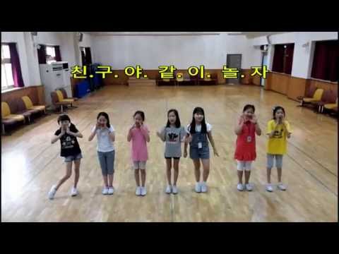 교실에서 찾은 희망 신흥초등학교 5학년 1반