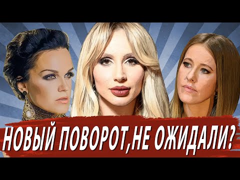 Video: Ksenia Borodina, Svetlana Loboda, Ekaterina Klimova și Alte Mame Vedete Au Povestit Cum Au Slăbit După Naștere