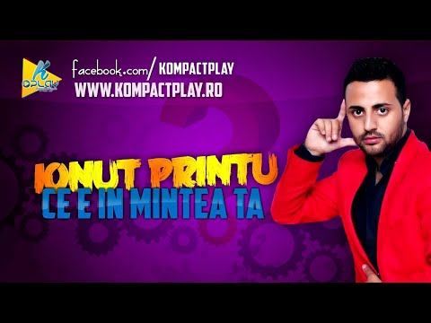 ionut printu iara m-am indragostit