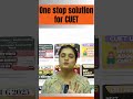 One stop solution for CUET 2026 | #cuet2026 #cuet2026 #currentaffairs #cuetpreparation