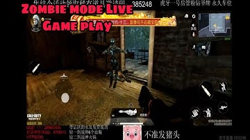 CODM CHINESE VERSION|ZOMBIE MODE LIVE GAMEPLAY