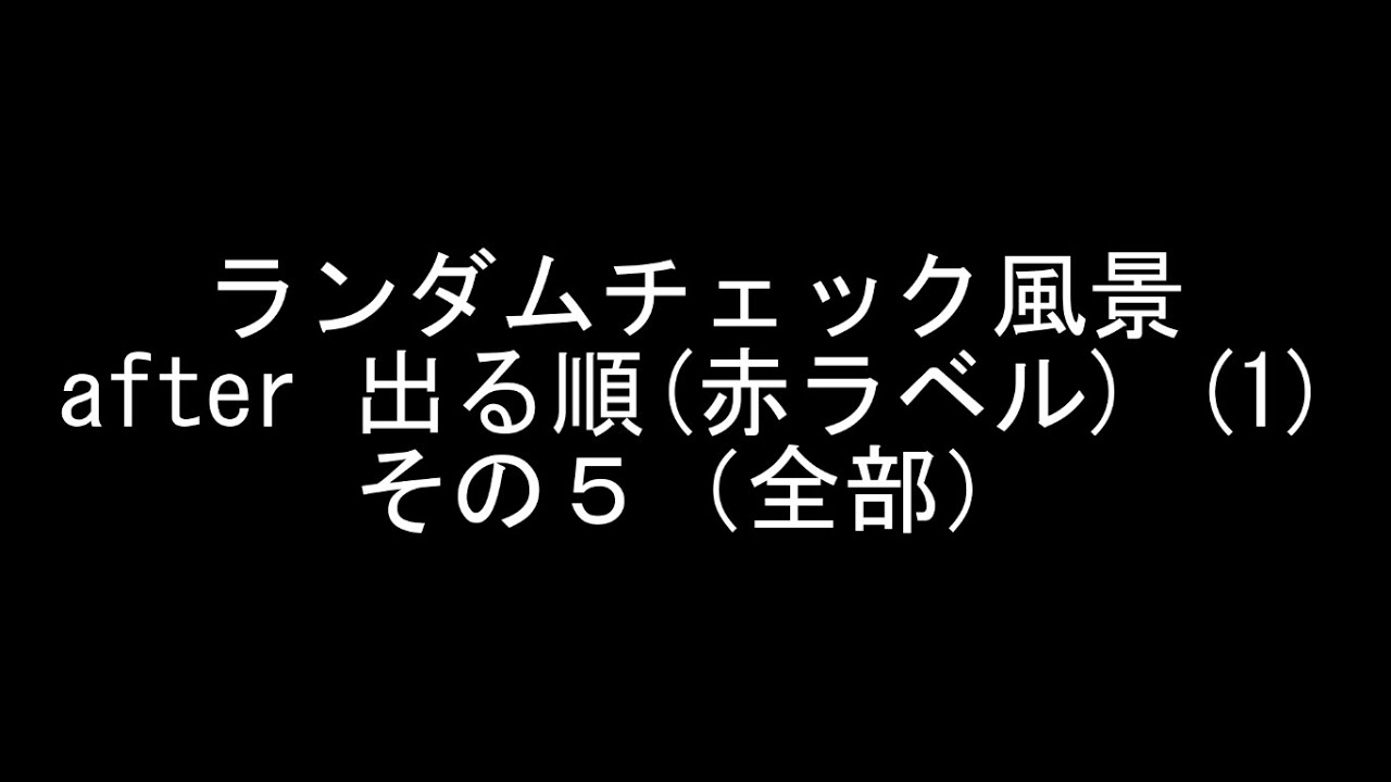 千石英語 - 全文閲覧用ページ(5)