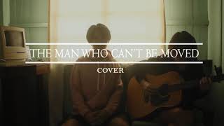 The Man Who Cant Be Moved - The Script Short Covermy First Song Cover.