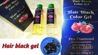 Brimles fruit vinegar hair black colour gel,full demo in telugu - YouTube