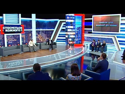 ЗРАДИЛА ЧОЛОВІКУ З ЙОГО СИНОМ ВІД ПОПЕРЕДНЬОГО ШЛЮБУ Стосується кожного