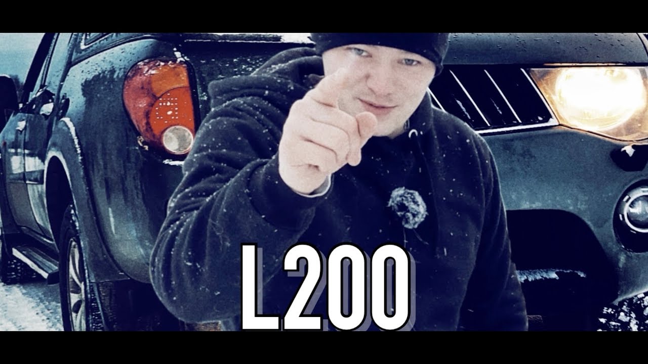 Что означает слово mitsubishi