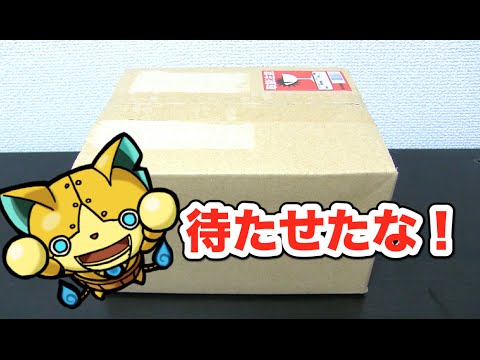 ごるにゃん様 楽天市場】ミニパズル100ピース 妖怪ウォッチ ゴルニャン