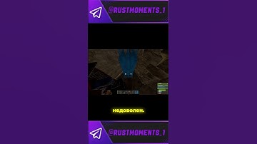 Шестая ловушка — победа или провал? Узнайте все секреты!