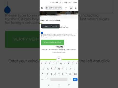 How to Verify