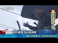 颱風、午後對流與豪雨造成多地災情