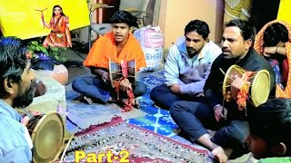 Mata Bachal Ki Seva || माता बाछल की सेवा ‌।। डेरू पर बहुत ही प्यारा भजन।। 2022 Bohat Music