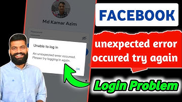 an unknown error occurred facebook | an unknown error occurred facebook problem fix