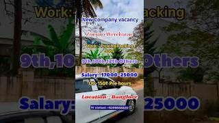 Zomato Wherehouse | Picking Packing Jobs || #banglorejobs #packingjob #shorts #newjobs