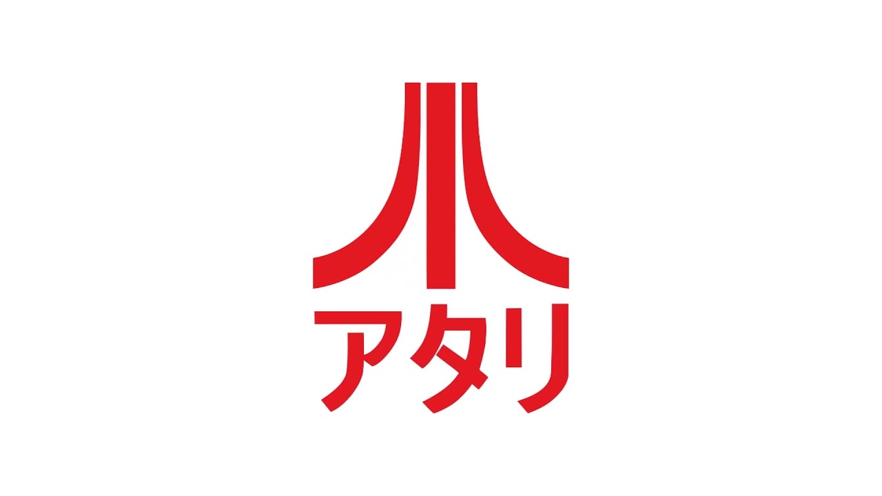 Atari Corporation Of Japan Youtube