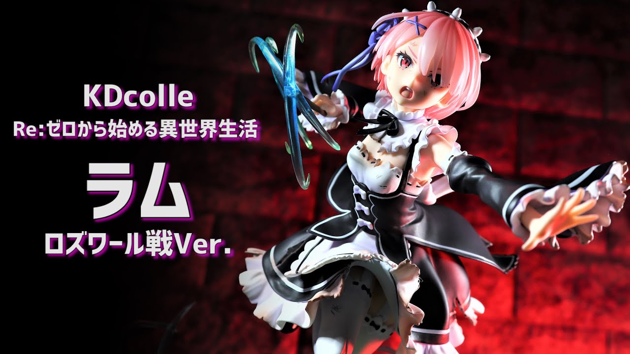 Bishoujo Figures】KADOKAWA Re:ZERO Ram: Battle with Roswaal Ver