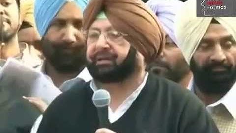 Amarinder Singh on ASI Killing I Bikram Majithia I Law and Order