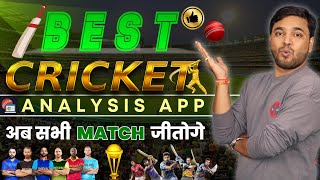 Best Match Prediction App 2024 | Cricket Analysis App | Cricket Tips | #todaymatchprediction #crex screenshot 3