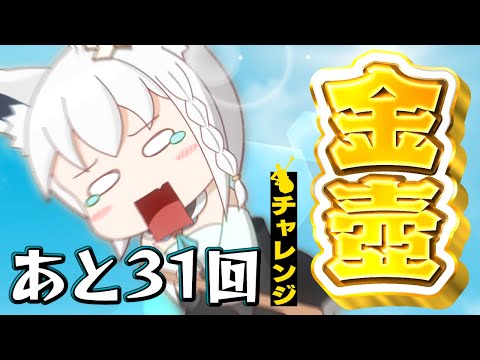 video thumb