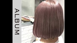 ピンクグレージュのヘアカラーが可愛い 暗めから明るめまで紹介 Lovely