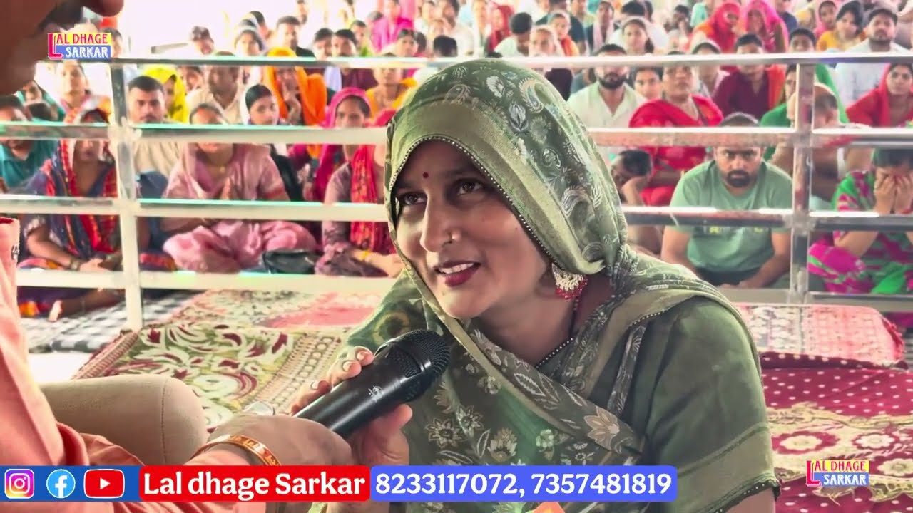 8 महिलाओं को एकसाथ मिला पॉज़िटिव रिज़ल्ट का आशीर्वाद, लाल धागे सरकार का अद्भुत आशीर्वाद, bherunat