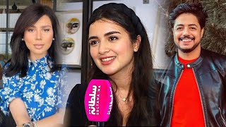 Laila Mifthali Recalls 