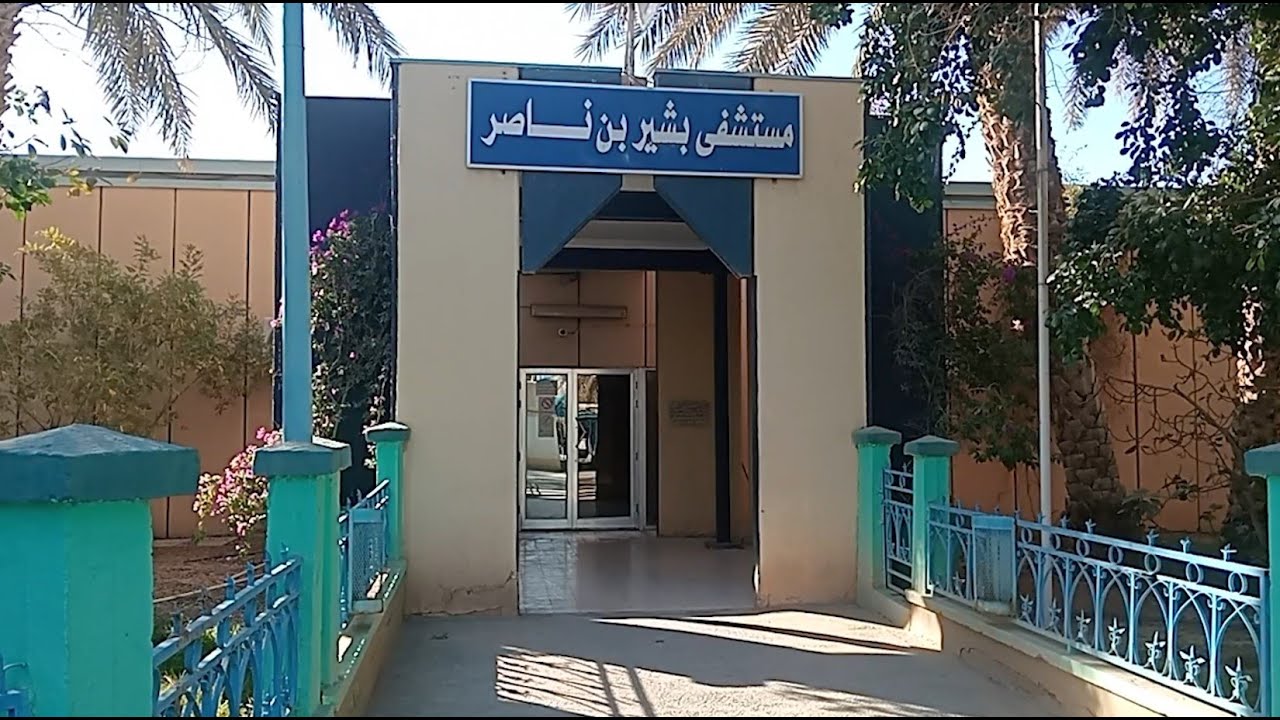 بسكرة : إجراء أزيد من 25 عملية جراحية في التشوهات الخلقية لدى الأطفال