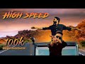 High speed  rps amar vikal vg   sunny chhawari  new gurjar song