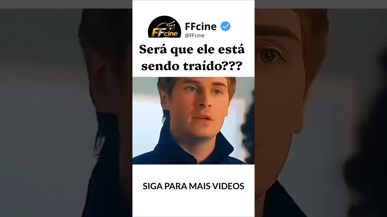 #filme