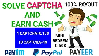 fill captcha and earn paytm cash ₹8 | solve captcha and earn paytm cash | captcha earn money paytm