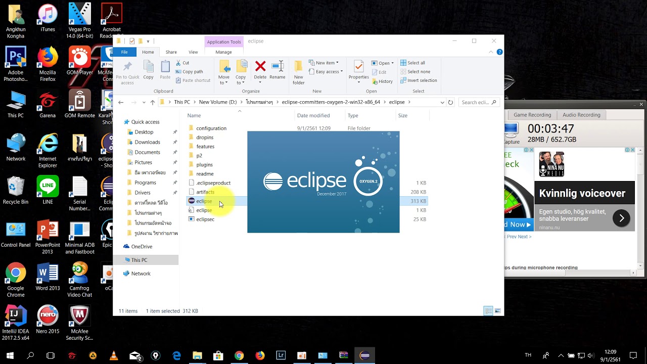 วิธีติดตั้ง eclipse  Update New  การลงโปรแกรม Eclipse และลง jdk 1.8 ไว้ใช้เขียนโปรแกรมภาษา java