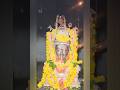 🪔ವಿಸಿಷ್ಠ ವೈಭವಿಕೃತ ಶುಭಾಲಂಕಾರ🪴 Shree Kshethra Vishweshvara Temple Vandaru