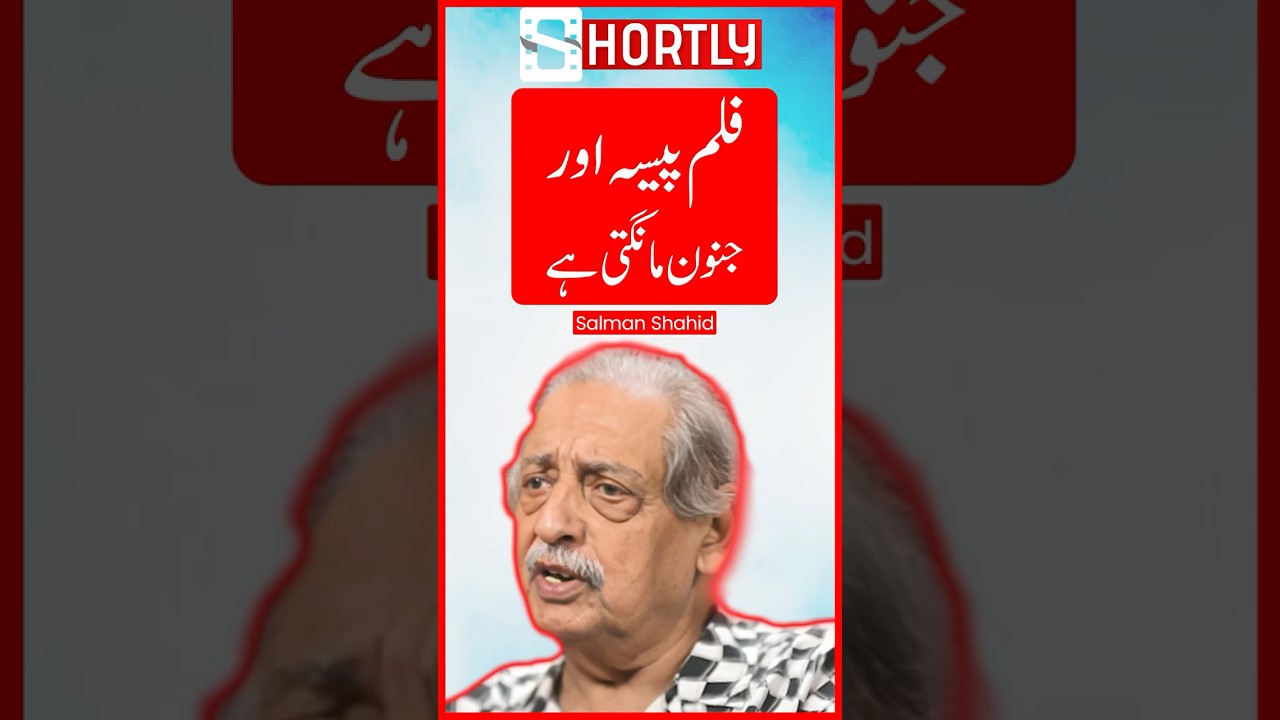 Filmmaking demands both massive finance and sheer passion 