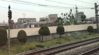 Korea KTX Train 207 departure from Seoul Station  (01620)