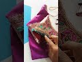 #ஆரிய ஒர்க் பிளவுஸ்#aariwork #trendingshorts #blouse #dharmapuri #,🥻🥻