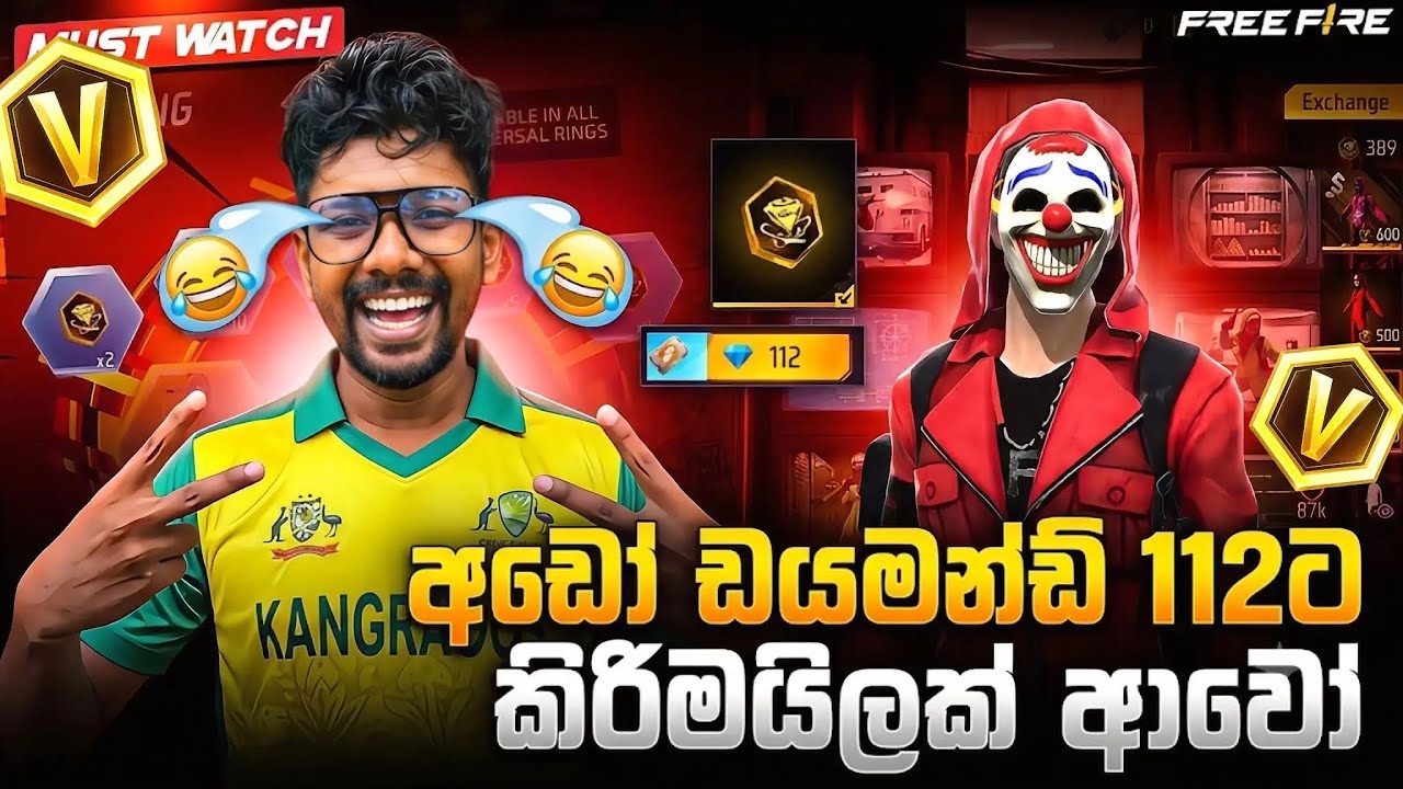 අඩෝ මේවානේ Lack ඩයමන්ඩ් 112ට කිරිමයිලක් ආවෝ 😱😍 | Free fire criminal bundle spin  #freefire