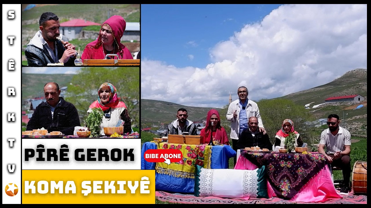 Pîrê Gerok - Koma Şekiyê