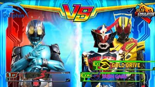 Kamen Rider 3 vs Bujin Gaim & Gold Drive screenshot 4