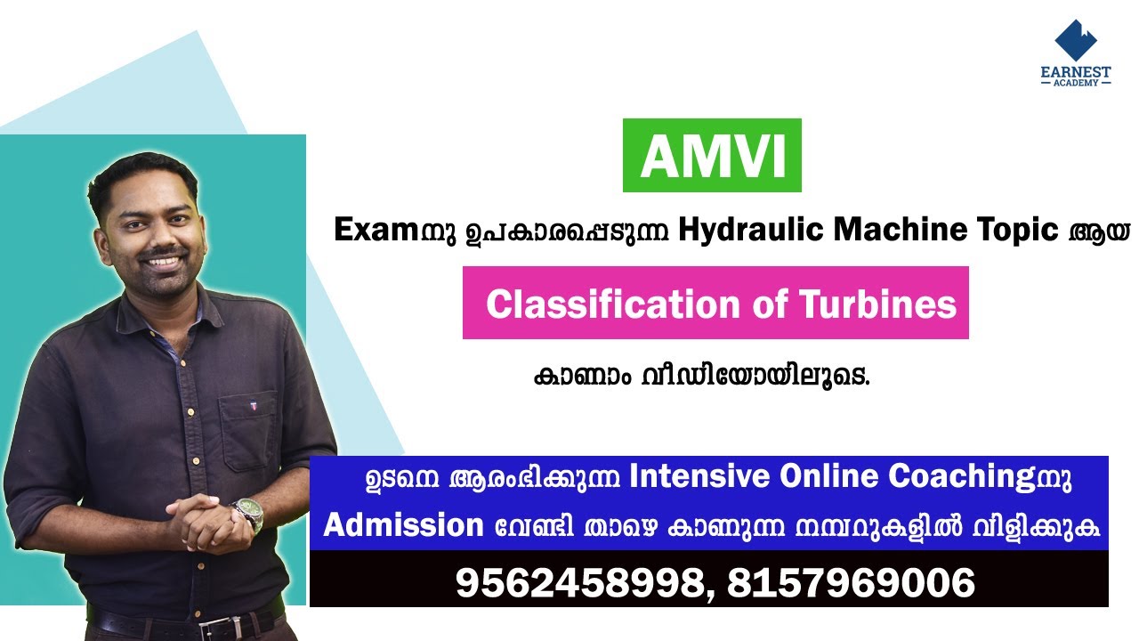 AMVI Kerala PSC Hydraulic Machines 1 YouTube