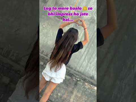 Tym chehre ki bt krte ho 💞 #shorts #shortvideo #youtubeshorts
